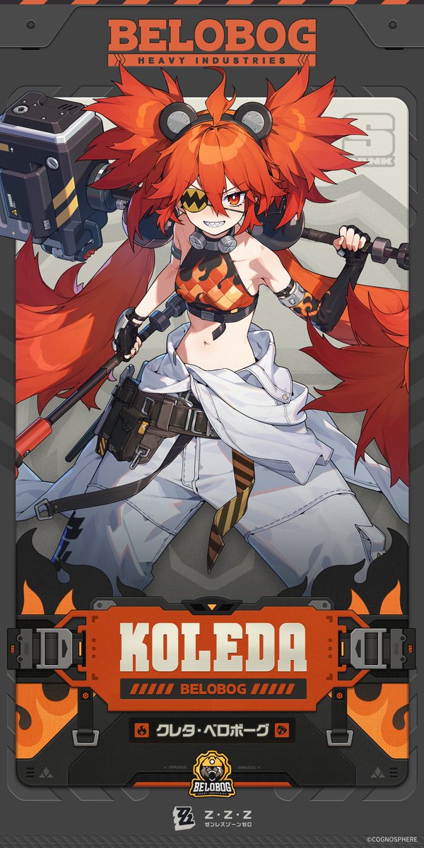 zzz (@ZENZERO_zzz) / X