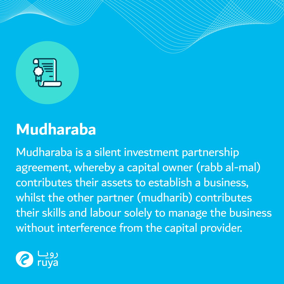 myruyabank's tweet photo. We at ruya believe that transparency is key when it comes to Islamic Banking. ​​
​​
As part of our Islamic Banking Glossary, scroll to take a look at some of the key terms we use  👉​​

#ruya #DigitalBanking #SustainableBanking #EthicalBanking #IslamicBanking #IslamicBank https://t.co/Qzq9Xshpqn
