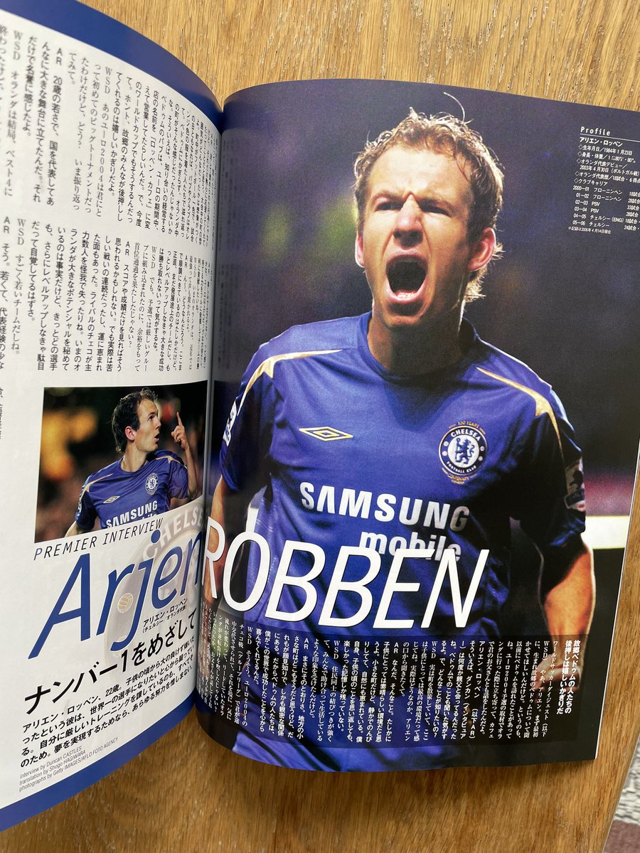 voshans's tweet image. Altijd leuk: bladeren in oude edities van het Japanse wereldvoetbalblad World Soccer Digest. Uit mei 2006 bijvoorbeeld… 
#ChelseaFC #ArjenRobben #Robben