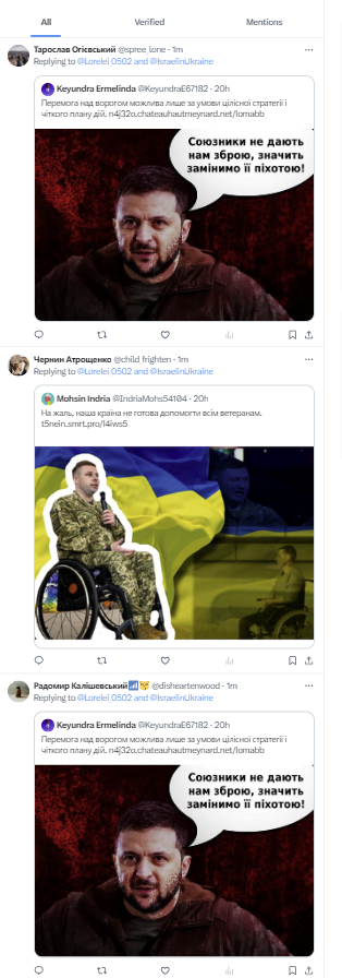 Lorelei_0502's tweet photo. Four ruzzian bots impersonating Ukrainians in a second! ruzzian psyops is at full swing!
Yep, I must repeat this phrase for the second time today: 'Dirty russian money never sleeps.'
#RussiaisATerroistState #RussiaIsANaziState #RussianWarCrimes #russianpsyops https://t.co/aCLfAYplFQ