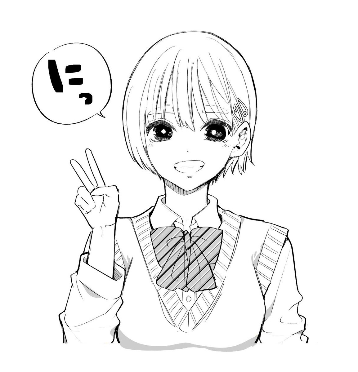 このあと24時、
『恋喰少女』2話更新されます!
よろしくお願いします! 