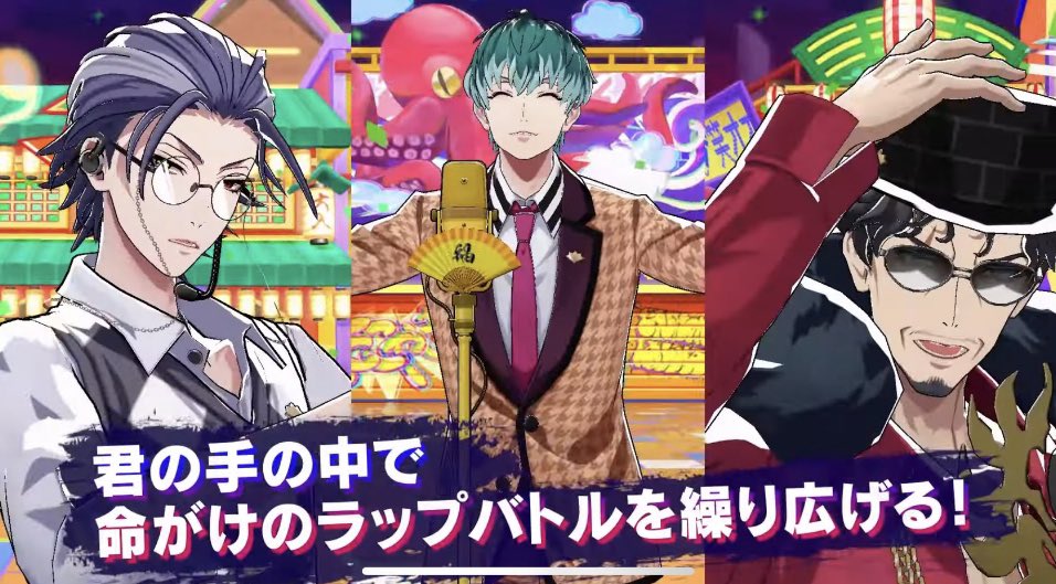 Occasional Dotsuitare Hompo (@hompodaily) on Twitter photo 