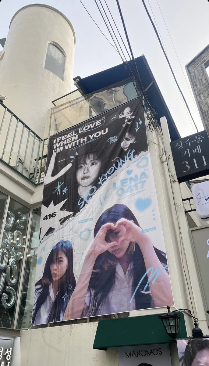 LENA_mp4's tweet photo. 240417 스토리 https://t.co/ZG0Bk0dFT0