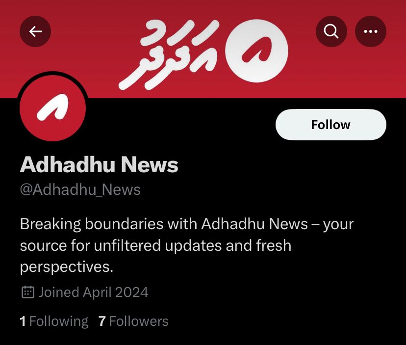 A fake account operating on X is using our name and logo to spread lies and misinformation. We urge our readers to be aware of this and to report this account (@Adhadhu_News) as a Deceptive identity.