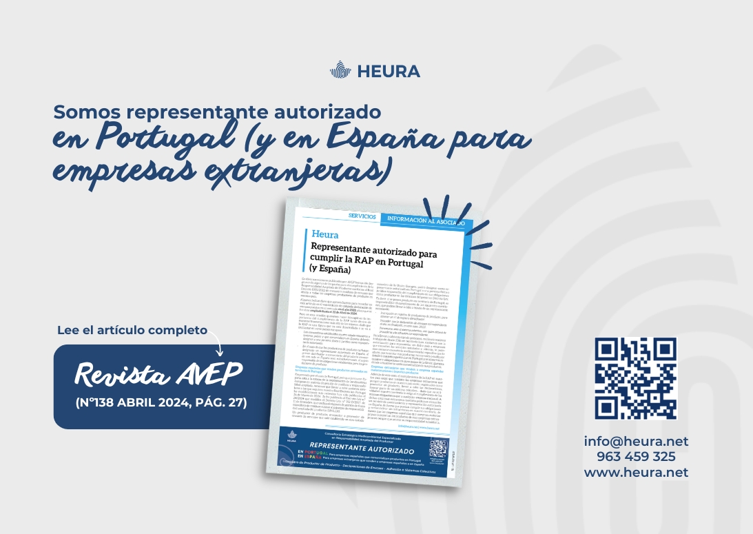 ¡Estamos en la revista AVEP de abril 2024! 
Descubre nuestro artículo "Heura, representante autorizado para cumplir la RAP en Portugal y España".
Lee más sobre la importancia de cumplir con la RAP y cómo nos destacamos en este ámbito 👉📖  bitly.ws/3ibRa 

#Heura
