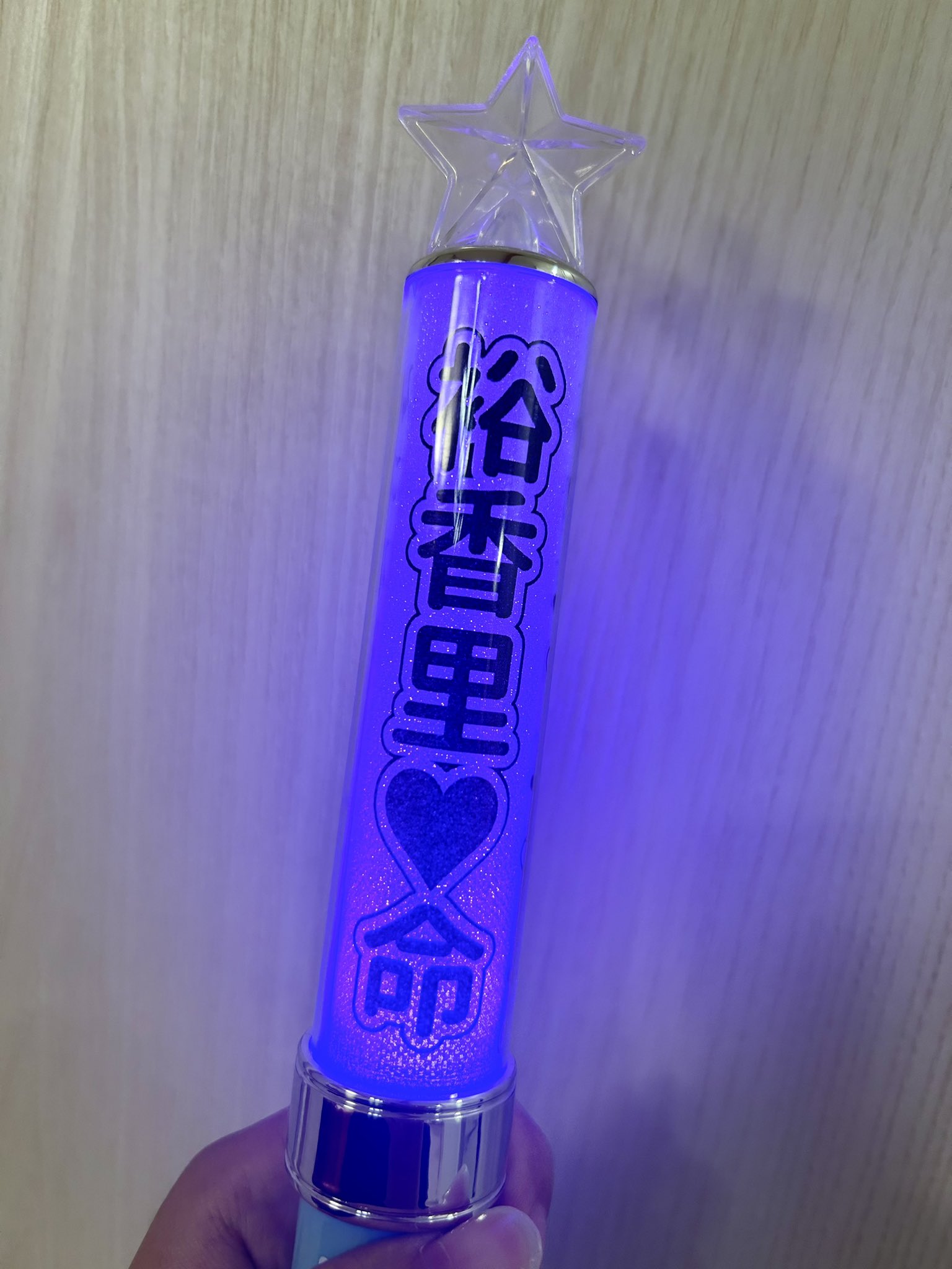 ゆかり♡プロフ必読 VOCALOMAKETS (@VOCALOMAKETS) / X