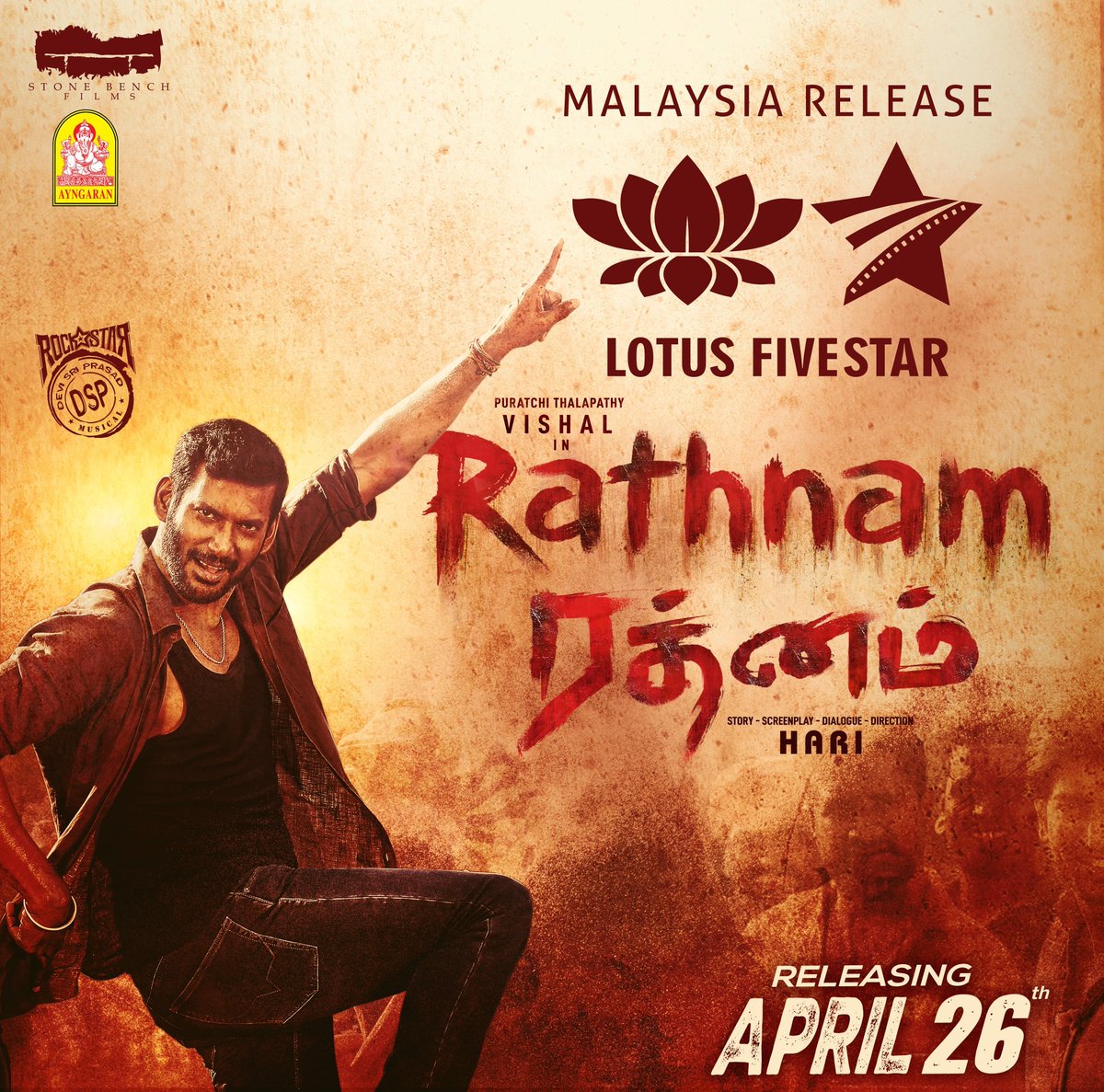 #Rathnam Malaysia Rights Bagged by @LotusFivestarAV Movie Releasing on 26th April