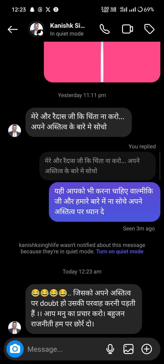 DrRohinighavari's tweet photo. एक दो कोड़ी का आदमी बहुजन चिंतक बना फिर रहा है जिसे कोई नहीं पूछता इसे सबसे ज़्यादा नफ़रत वाल्मीकियों की ताक़त से है पूरा ज़ोर लगा लिया था मेरे भाई @HimanshuValmi13 की राजनीति ख़त्म करने की लेकिन मैं भाई की हिम्मत बनी रही और उन्हें पार्टी छोड़ने नहीं दी !! 
हमारी एकता खटकती है लोगों को !!
