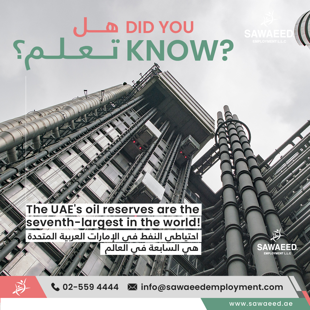 The vast majority of UAE’s workforce is engaged in the oil & gas sector in some way or another. Would you like to know more interesting facts about the UAE's oil industry?

#sawaeed #employment #workforce #manpower #bluecollar #whitecollar #oilandgas #recruitmentagency