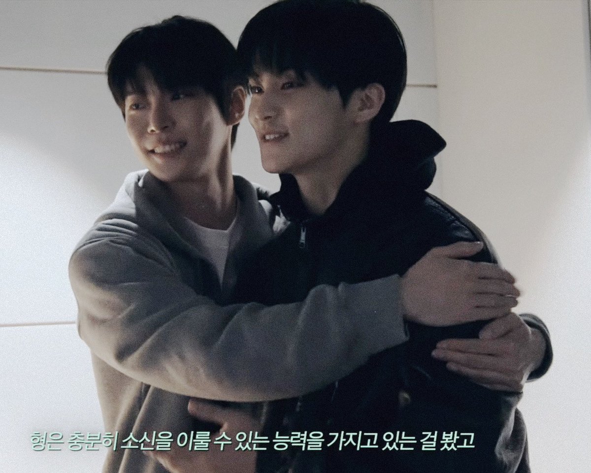 🐯🐰🫂❤️❤️❤️❤️