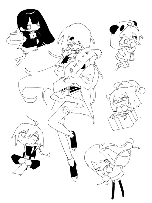 全然間に合わなかったえ; 