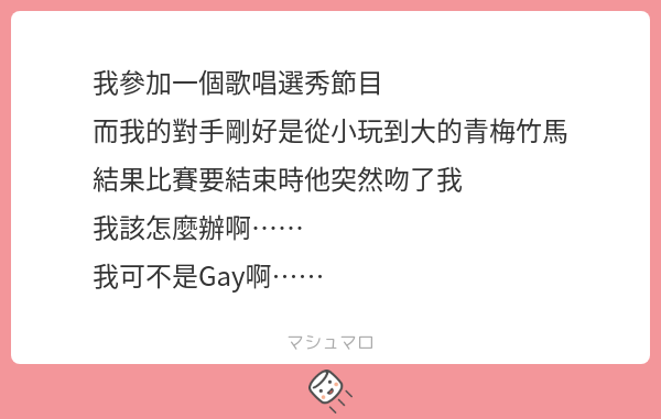 s950123s's tweet image. 兄弟