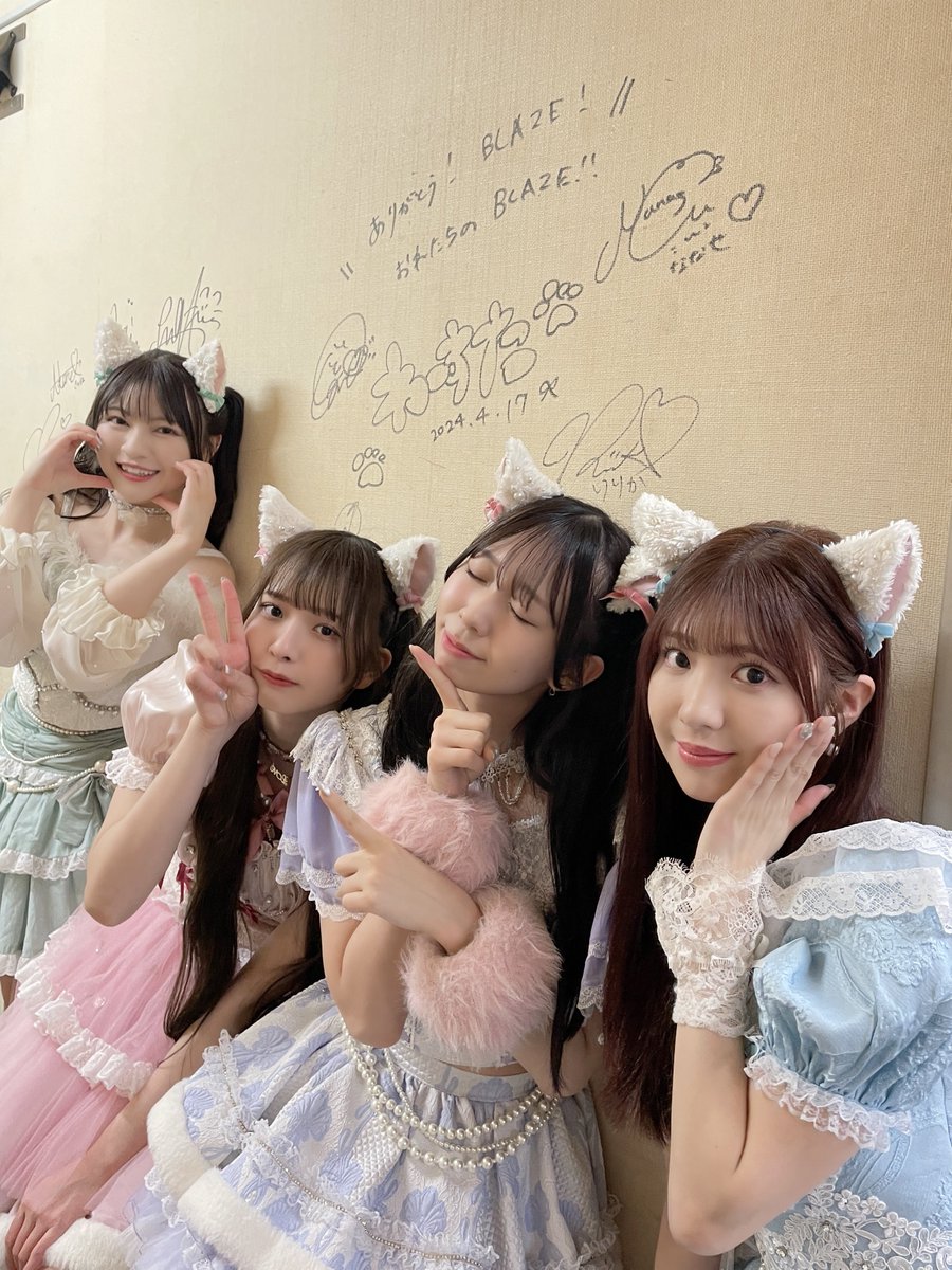 新宿BLAZE - Search / X