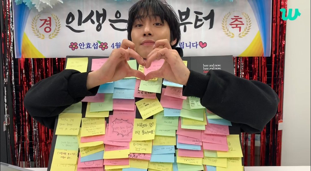 mckenzieahn_'s tweet photo. Happy birthday to our best boy Hyoseop! 🥳🎂 Please stay happy for a long time 🤍 @ThePresent_twt
#AhnHyoseop #안효섭 https://t.co/7Q9jlhahTu