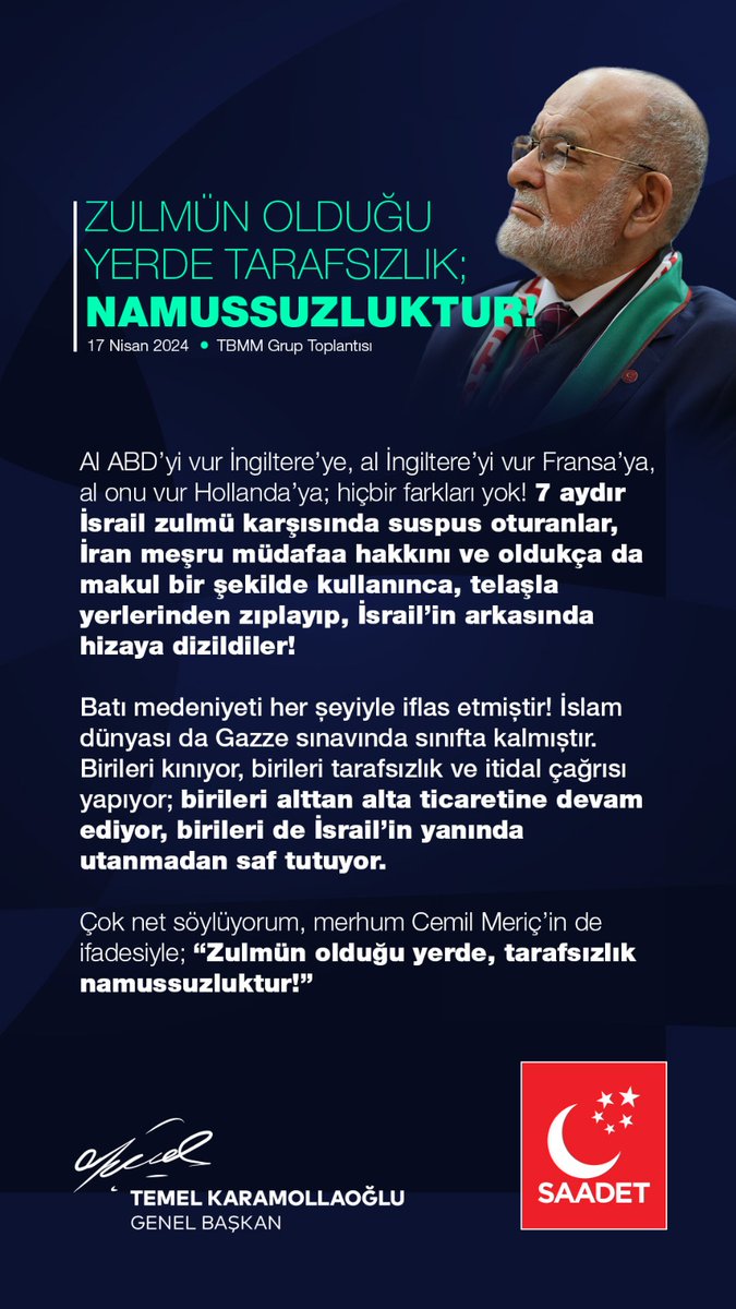 Saadet Partisi Genel Başkanımız Temel Karamollaoğlu dan manidar açıklama.. Ak Parti'ye #Gaza_Genocide #KassamTugayları Hamas