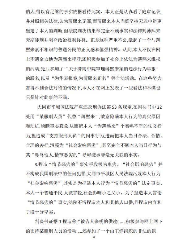 dtngdeg1's tweet photo. https://t.co/T8iTfklbnp