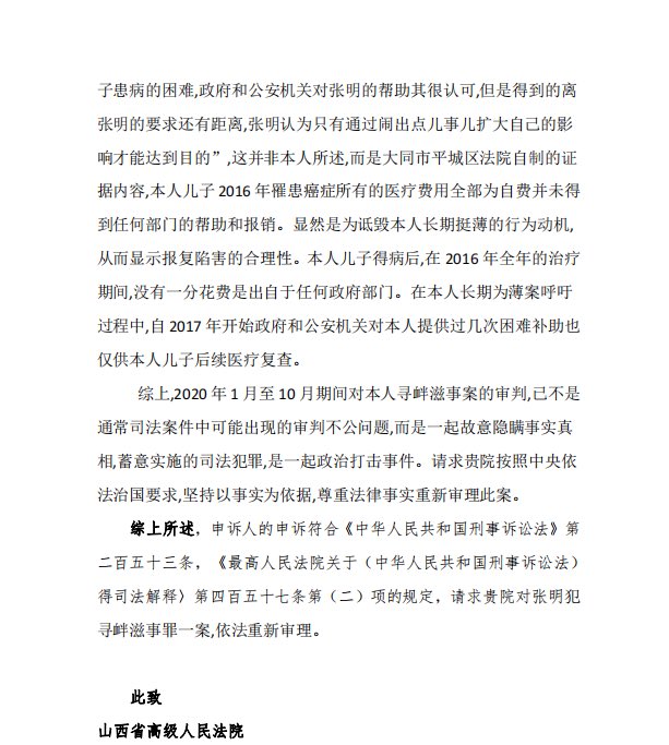 dtngdeg1's tweet photo. https://t.co/T8iTfklbnp