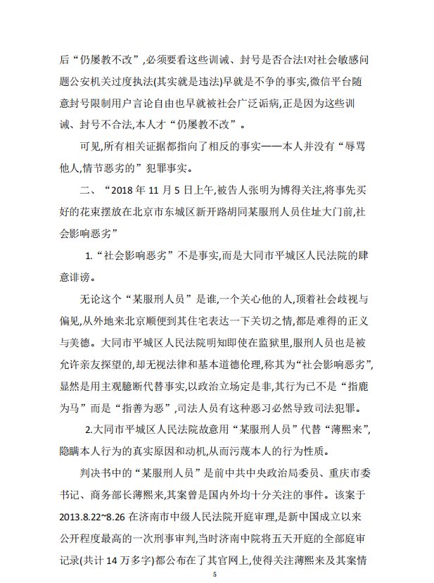 dtngdeg1's tweet photo. https://t.co/T8iTfklbnp