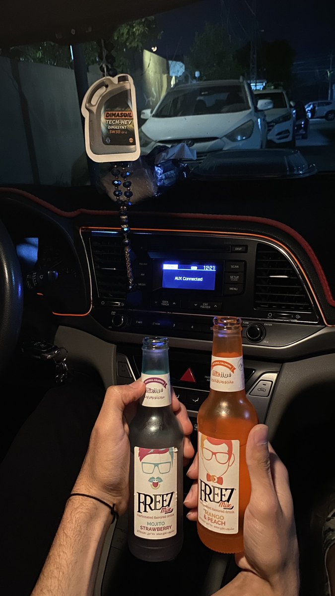 Ahmed Ali tweet media