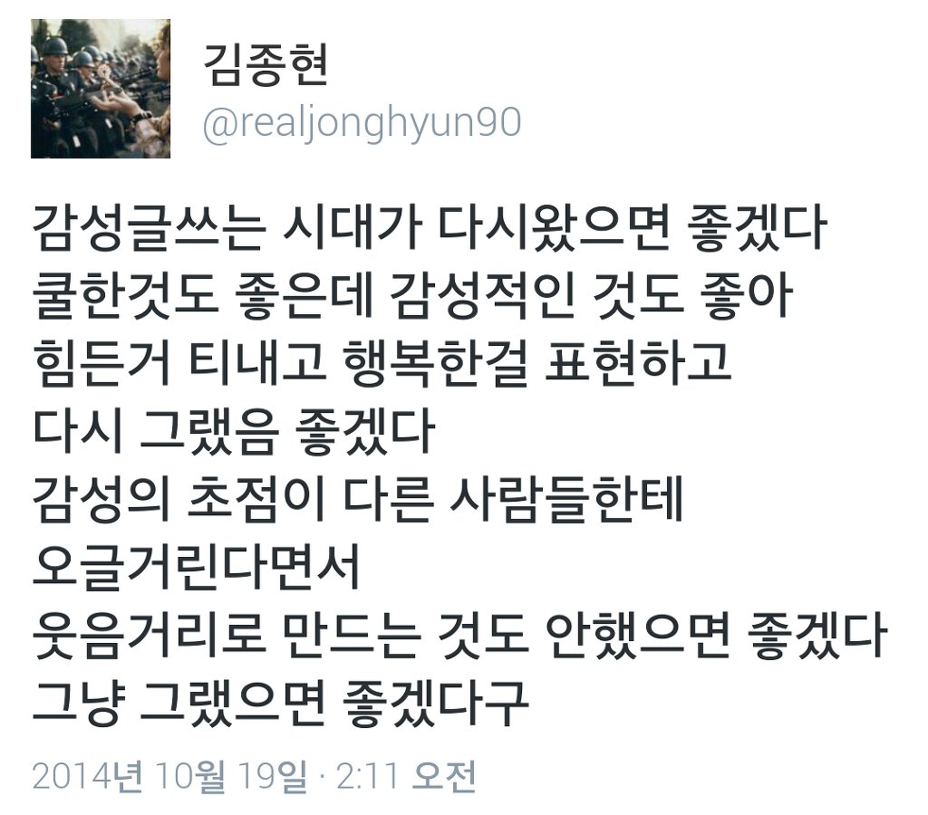 shineshinee0525's tweet photo. 낭만보이들 사랑해 6v6)(ㅎㅅㅎ
자기 감성에 맘껏 취해 있을 수도 있구 표현할 수 있는..! 진짜 그랬으면 좋겠어 https://t.co/cZHVGwEjRO