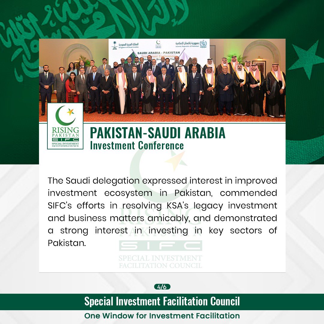 Pakistan - Saudi Arabia Investment Conference 2024 🇵🇰 x 🇸🇦 🔗 sifc.gov.pk #SIFC #SIFCPakistan #PakKSAFriendship #InvestinPakistan