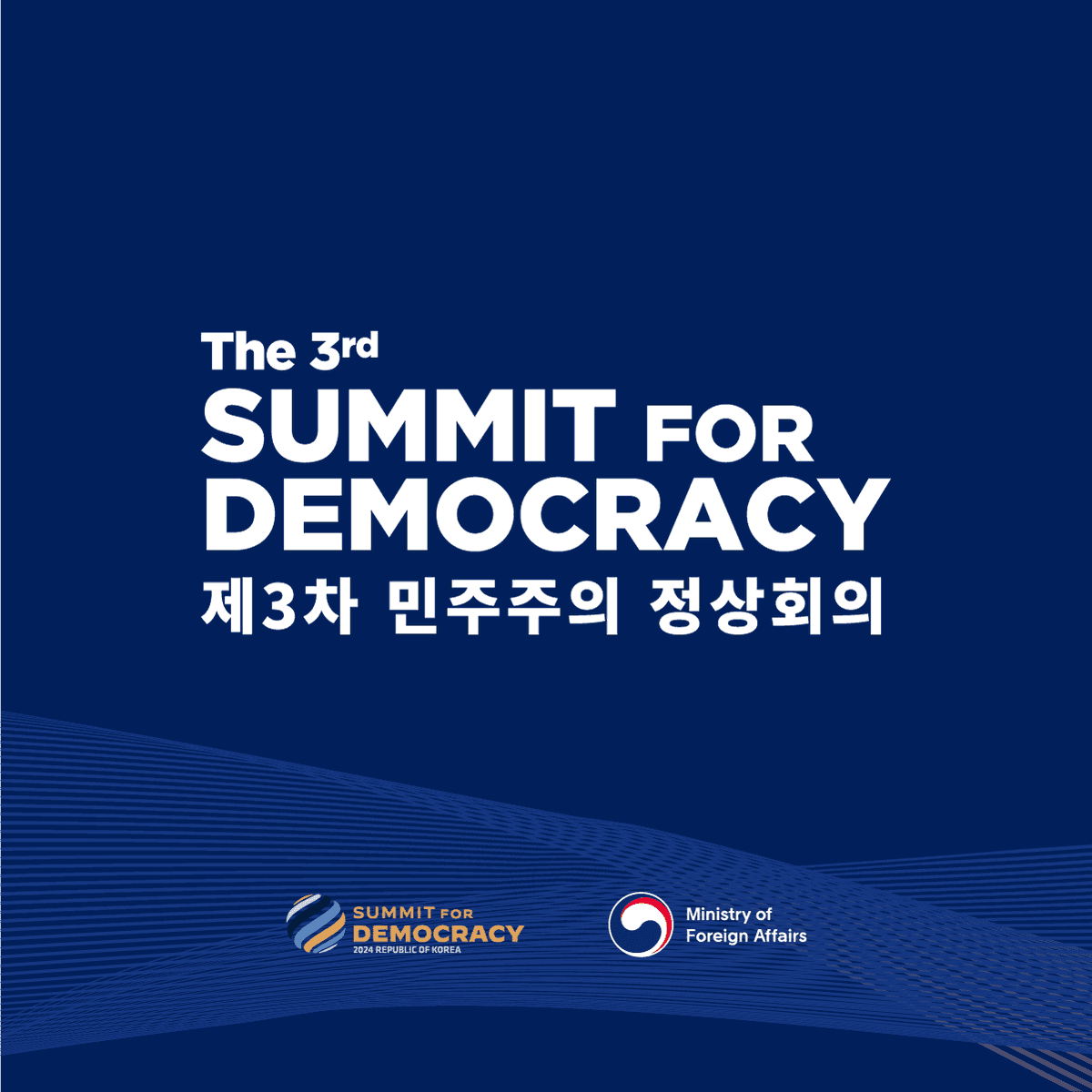 The CoD, alongside @opengovpart, @Int_IDEA, @OECD, invites all participants of the Third #SummitforDemocracy to share their insights and reflections on the gathering. Your input is invaluable as we continue our efforts to strengthen democracy worldwide. 

docs.google.com/forms/d/e/1FAI…