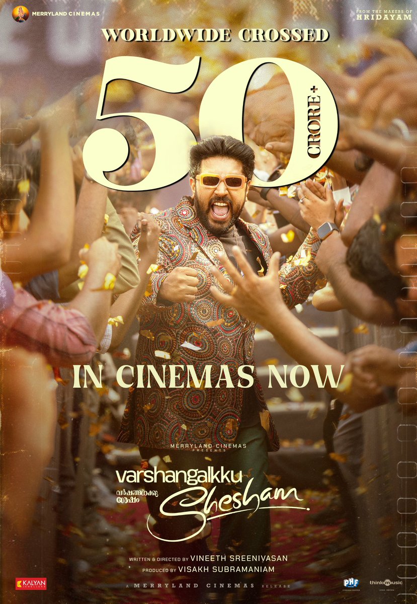 NivinsMedia's tweet photo. #NivinPauly's magic propels 'Varshangalkku Sesham' to the 50 Cr club! 🏆😎#varshangalkkushesham #vineethsreenivasan @NivinOfficial https://t.co/da5x0tpjbX