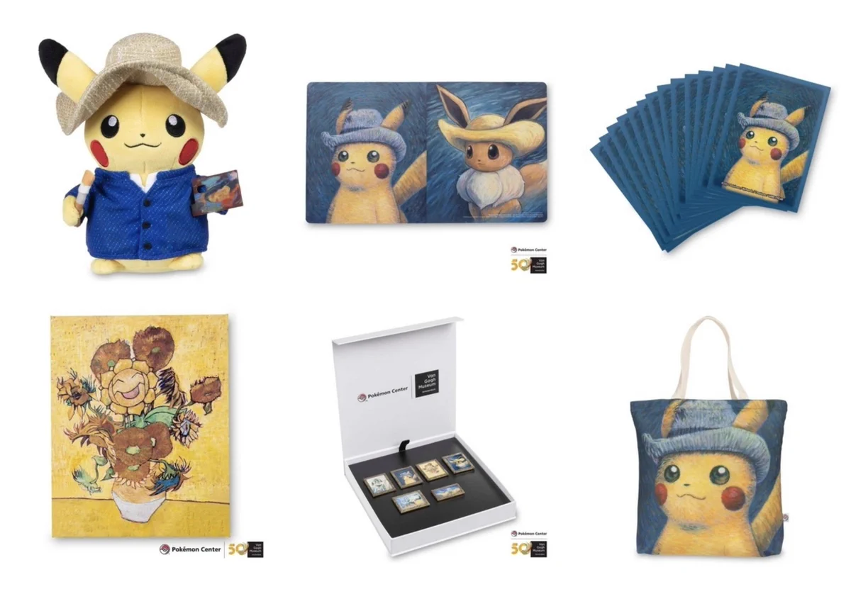 ポケカ予約速報@ポケモンカード情報 on X: 