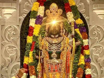 Every Sanatani's dream has come true❤️

Jai Shri Ram