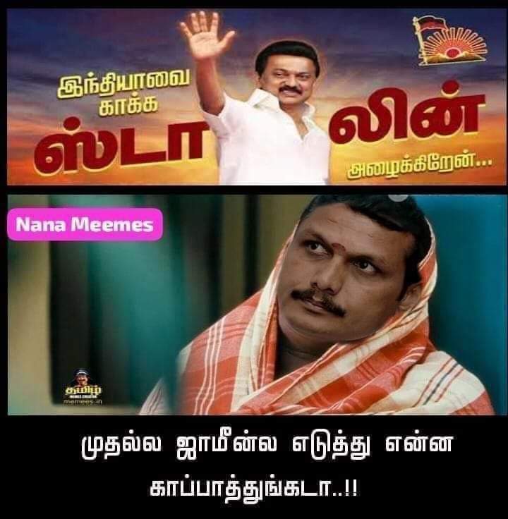 narasimma007's tweet photo. @slbala https://t.co/7KtJfqVZkH