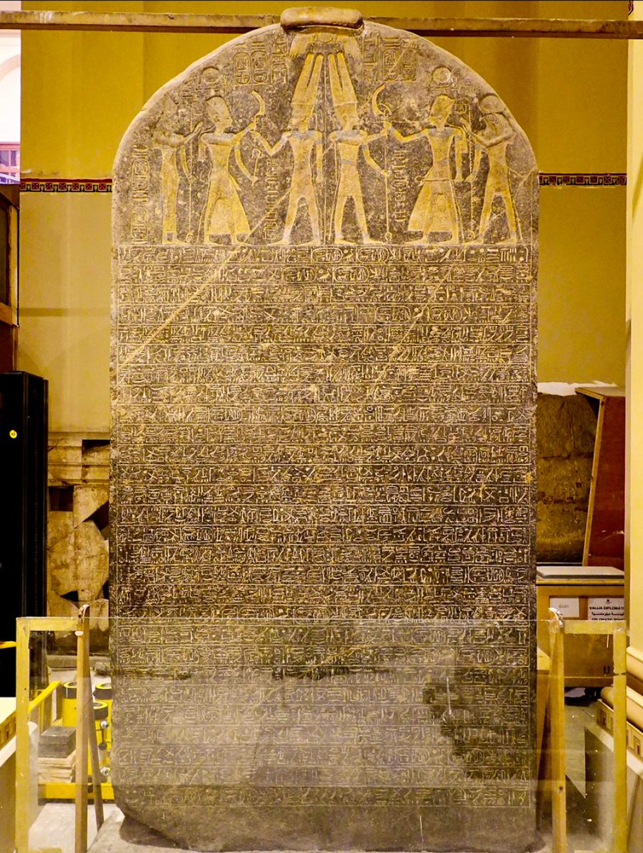 This is the #MerneptahStele, also known as the #IsraelStele, and is an inscription by the ancient Egyptian Pharaoh #Merneptah (1213–1203 BC). It contains the earliest known mention of the name 'Israel' in any ancient #Egyptian text. 
#stolenLand #occupation #FreePalestine