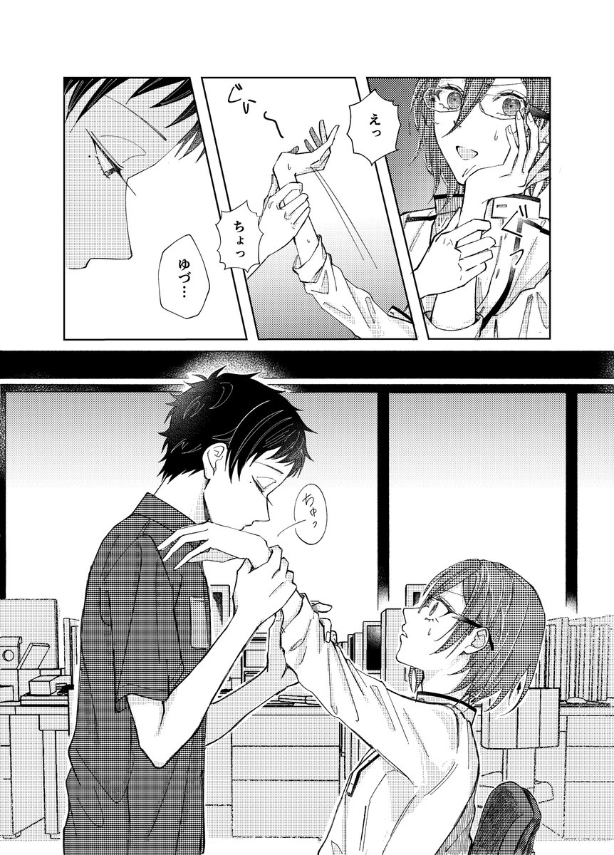 (3/3) 