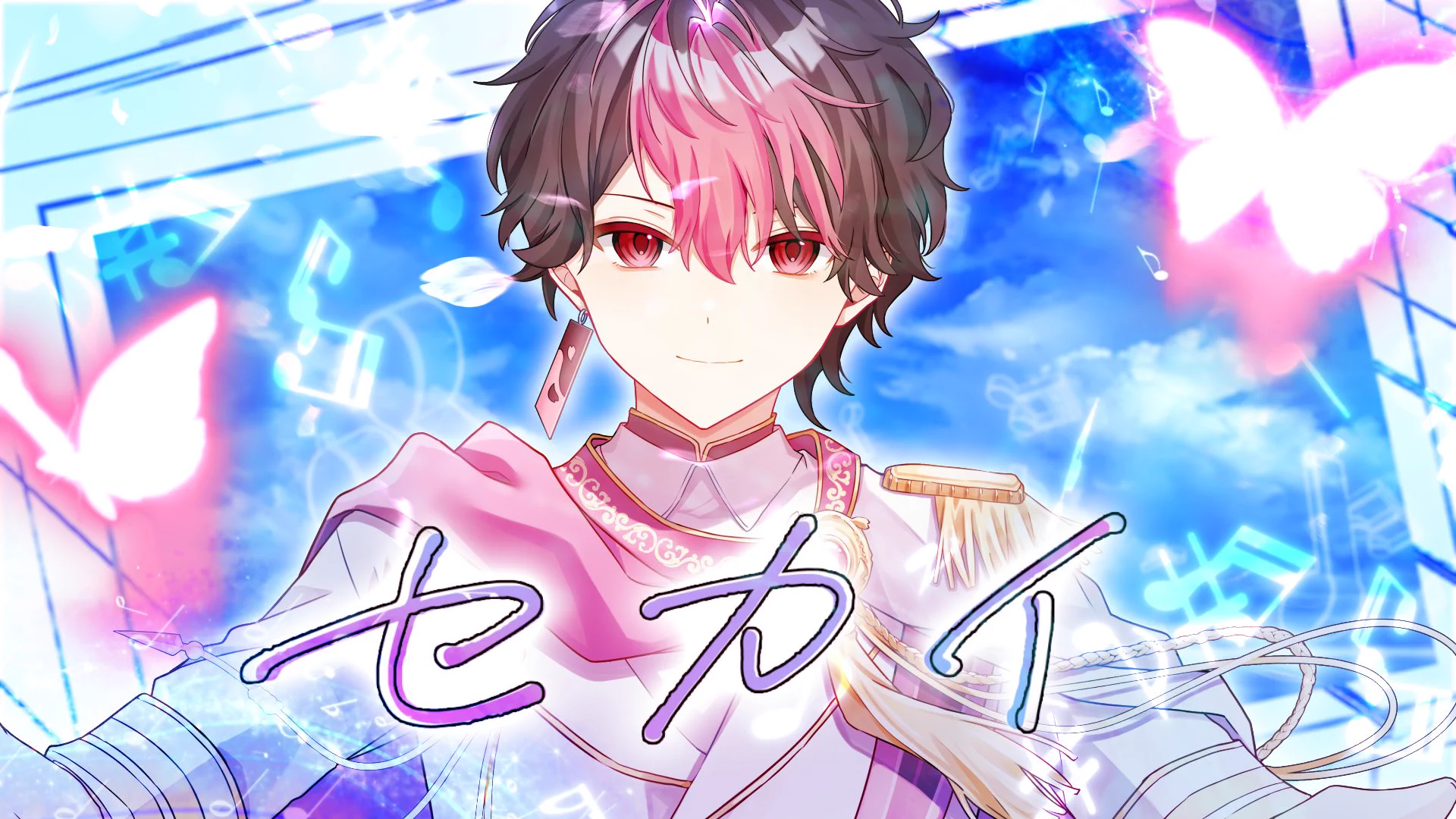 LAN@シクフォニ (@lanlanutau) / X