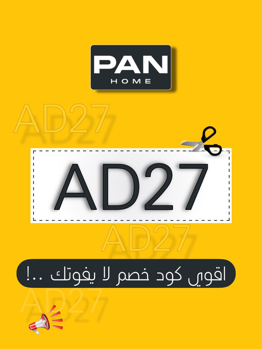 ٍ tweet media
