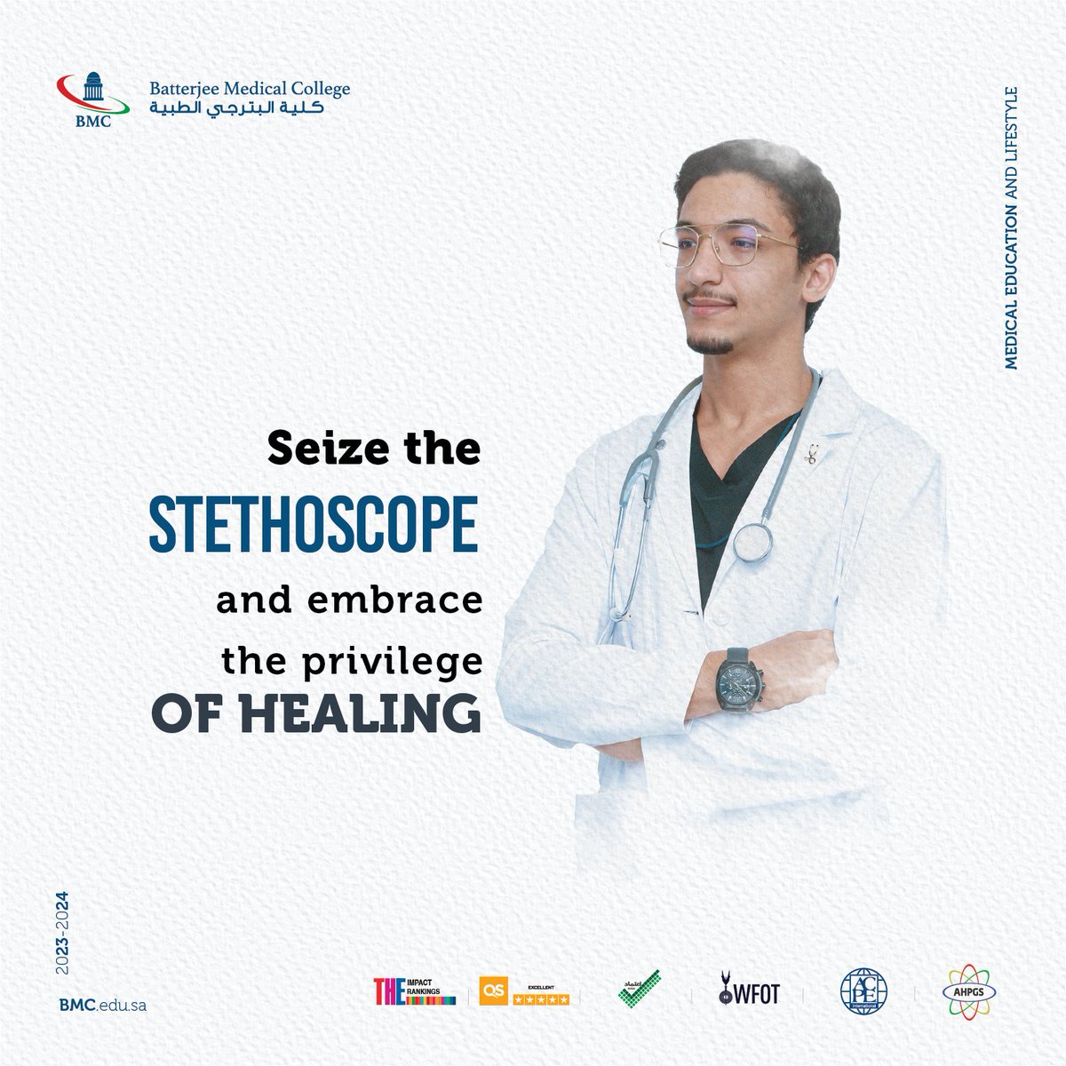 seize the stethoscope and embrace the privilege of healing