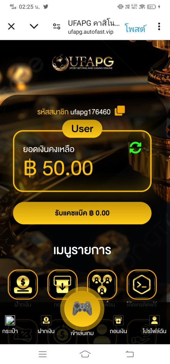 @5viDUjRaULE53oD แจกจริง