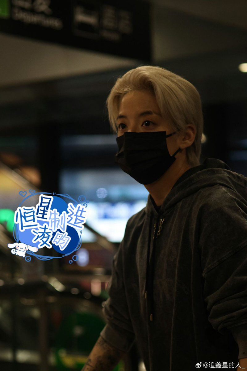 shei1028's tweet photo. 刘逸云Amber Liu fancam 170424
📸追鑫星的人_ wb
...
#刘逸云 #刘逸云Amber
#AmberLiu刘逸云  #AmberLiu #ACloud https://t.co/t0lbT5ip0A