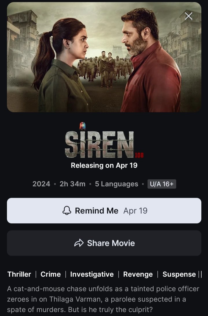 This Week OTT Movies 🎥🍿

#Silence2 - @ZEE5India
#OurLivingWorld - @NetflixIndia
#DreamScenario -  @lionsgateplayIN
#Siren - @DisneyPlusHS  
#Ayalaan - @sunnxt 
#RebelMoonPartTwo - @NetflixIndia 
#MyDearDonga - @ahavideoIN 
#YaavarumVallavare - @ahatamil