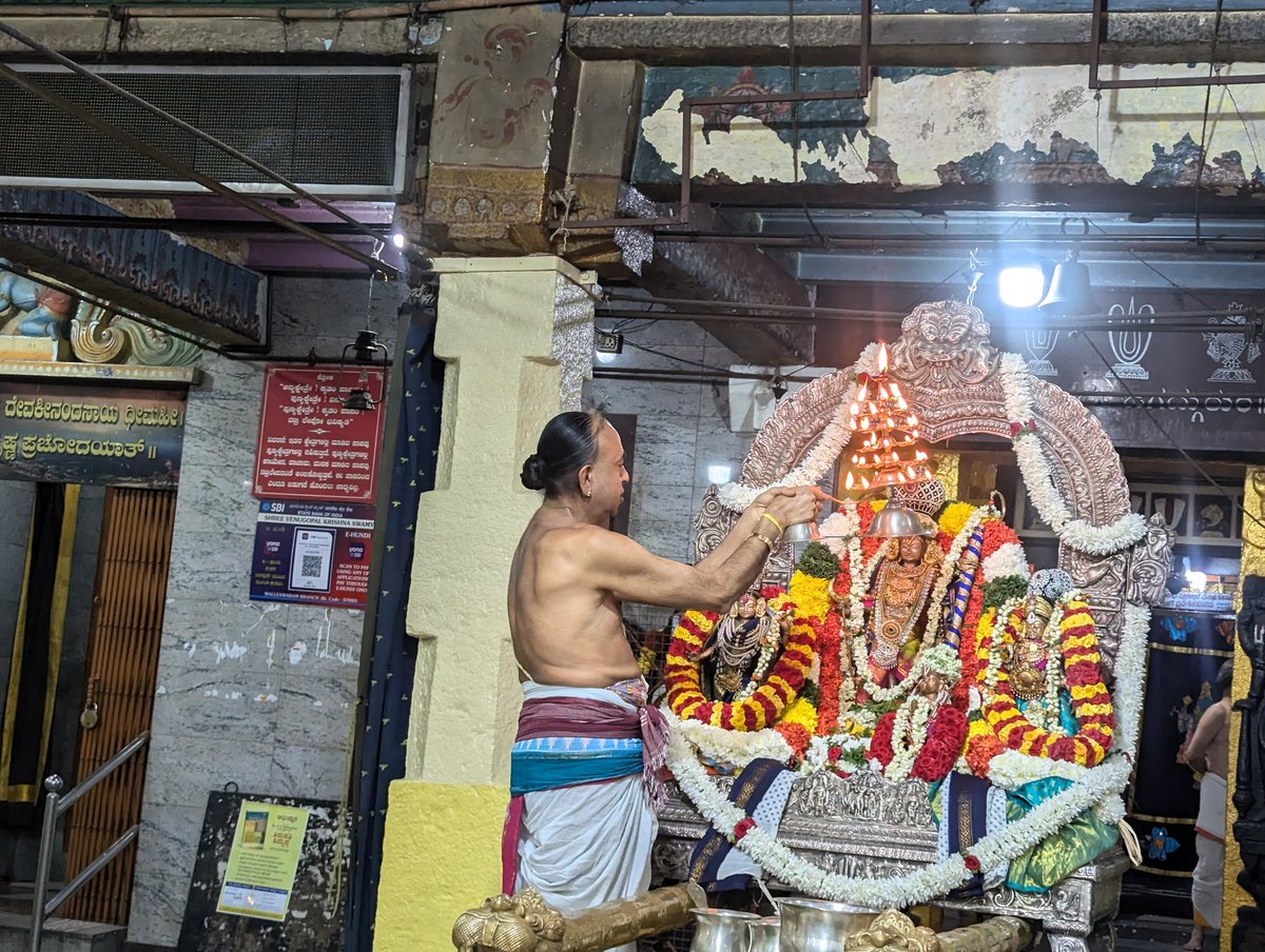 Wonderful Rama Navami celebration at Sri venu gopala swami at malleshwaram ..रामो विग्रहवान् धर्मः🙏