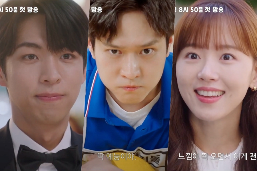 WATCH: #GoKyungPyo And #JooJongHyuk Are Rivals For #KangHanNa's Affections In '#FranklySpeaking' Teaser
soompi.com/article/165557…