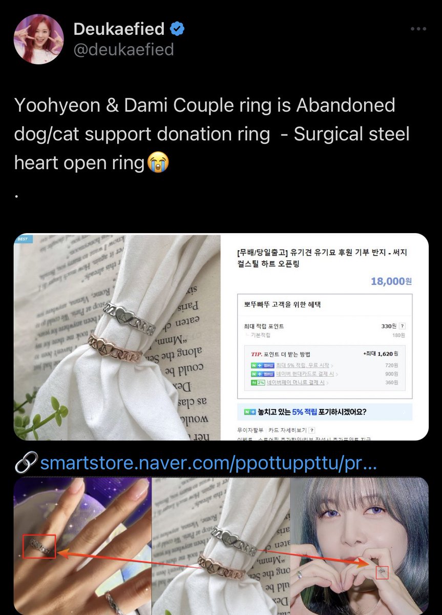 do you ever think and cry about the fact that 2yoo have couple donation rings from a brand that supports abandoned dogs and cats 🥺 my sweet, precious 2yoo 🤧