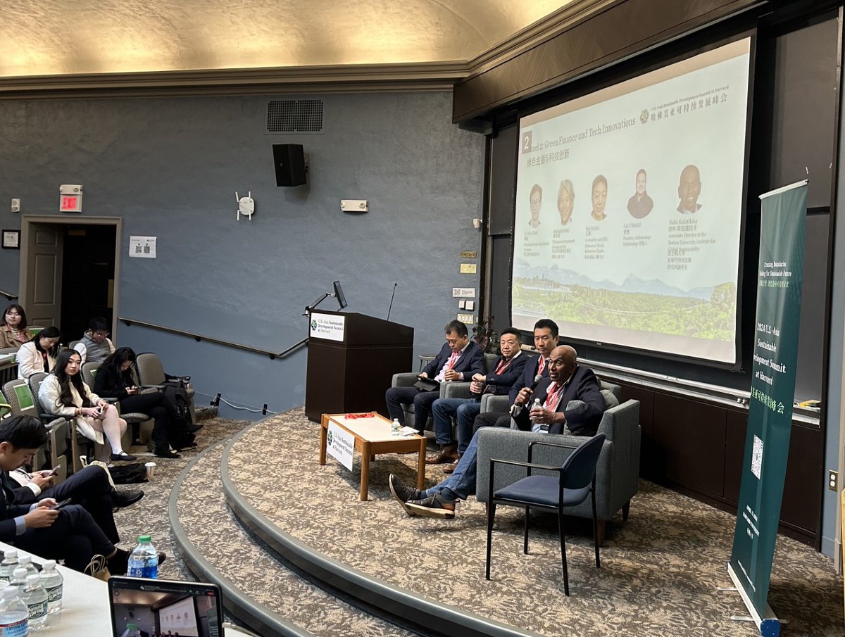 How can the financial sector help us achieve environmental protection & sustainable development? 💼 IGS Associate Director @NalinKulatilaka participated in a panel on this question at @UsAsiaSummit hosted @Harvard. The event convened policymakers, academics & industry leaders.