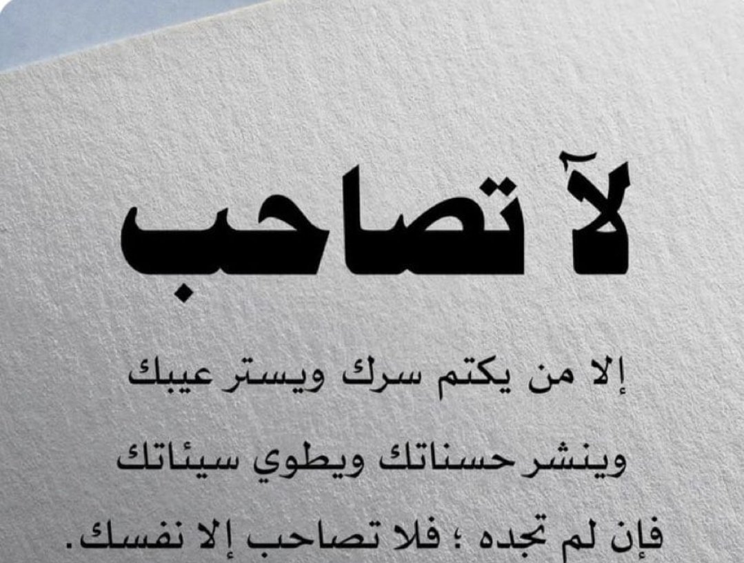 🇸🇦لا إله إلا الله محمد رسول الله🇸🇦 (@18oc2) on Twitter photo #MORE
@foz3x3
@Tr_1611
<a href="/07e__/">○••.</a>
<a href="/jrilll/">༺ ĴỮŘI ༻</a>
<a href="/jilfff/">عٓـًـُــــــٌ Oََmََarَََََ ـــُــــــْمـرَََََ 🌿</a>
<a href="/_a_b9_/">💙⁑☾˙❀‿❀˙☽⁑بدور⁑☾˙❀‿❀˙☽⁑💙</a>
<a href="/305__y/">CZ SOL ARMY 📊</a>
<a href="/zv3qz/">نهى علوان ♥️حسابي 🌷2🌺للدعم والاعلان</a>
<a href="/Ali_Ki02/">ـــ -Ali-Al Kindi--🇸🇦أبو تركيـــ</a>
<a href="/SsaSM7/">🎶سوسو 🎶</a>
<a href="/RGirlfor/">Rahf ❤🥰</a>
<a href="/Nonr_99/">Nana.Rie 02</a>
<a href="/AS0i_/">ح ♏ 🅰️ Ⓜ️ 🅰️ 🕊️</a>
<a href="/jxj_lp/">توۥڪلنۨاٰ عࣖلىۧے اٰلله۟♡ /7/10/2023</a>
<a href="/fff1_111/">@fatamh🇸🇦✨</a>
<a href="/ihvfs__/">.•. 𝓐𝓵𝓪𝓶𝓵</a>
<a href="/S9elham/">S naimi</a>
<a href="/shaim_0/">🌹Shaymaa El _Farra🌹 د.شيماء الفره</a>
<a href="/f_ai_d/">ۛ ּا̍ڵــڦــڸــب ̨̨ا̍ﻻ̍ۙبــٻۧــڞ</a>
<a href="/smrawyh3/">نكوده 🌚🍅NUTILLA 🇯🇴</a>
<a href="/Abu_6ariq7_119/">ابوطارق#70🤍💙🍉(الهلال الإعّجازي)</a>
<a href="/8iift/">FA♡︎.</a>
<a href="/mill1r/">🎧Miral🎶</a>
<a href="/Liino10_1/">Lina_Al Bayati 98 🇮🇶</a>
<a href="/a_nfaaas/">أنفآسٰ هلآليهٌ 💙🕊</a>
<a href="/MoonSaad19/">ᎷᎧᎧᏁ✨</a>
<a href="/hanan44886/">om Mostafa🇸🇦🇸🇦🇵🇸</a>
<a href="/BeerAdel2/">🇦🇹 Beer Adel🇦🇹</a>
<a href="/18oc2a/">🇸🇦لا إله إلا الله محمد رسول الله🇸🇦</a>
<a href="/sumuu_1/">سمو /</a> #MORE
@foz3x3
@Tr_1611
<a href="/07e__/">○••.</a>
<a href="/jrilll/">༺ ĴỮŘI ༻</a>
<a href="/jilfff/">عٓـًـُــــــٌ Oََmََarَََََ ـــُــــــْمـرَََََ 🌿</a>
<a href="/_a_b9_/">💙⁑☾˙❀‿❀˙☽⁑بدور⁑☾˙❀‿❀˙☽⁑💙</a>
<a href="/305__y/">CZ SOL ARMY 📊</a>
<a href="/zv3qz/">نهى علوان ♥️حسابي 🌷2🌺للدعم والاعلان</a>
<a href="/Ali_Ki02/">ـــ -Ali-Al Kindi--🇸🇦أبو تركيـــ</a>
<a href="/SsaSM7/">🎶سوسو 🎶</a>
<a href="/RGirlfor/">Rahf ❤🥰</a>
<a href="/Nonr_99/">Nana.Rie 02</a>
<a href="/AS0i_/">ح ♏ 🅰️ Ⓜ️ 🅰️ 🕊️</a>
<a href="/jxj_lp/">توۥڪلنۨاٰ عࣖلىۧے اٰلله۟♡ /7/10/2023</a>
<a href="/fff1_111/">@fatamh🇸🇦✨</a>
<a href="/ihvfs__/">.•. 𝓐𝓵𝓪𝓶𝓵</a>
<a href="/S9elham/">S naimi</a>
<a href="/shaim_0/">🌹Shaymaa El _Farra🌹 د.شيماء الفره</a>
<a href="/f_ai_d/">ۛ ּا̍ڵــڦــڸــب ̨̨ا̍ﻻ̍ۙبــٻۧــڞ</a>
<a href="/smrawyh3/">نكوده 🌚🍅NUTILLA 🇯🇴</a>
<a href="/Abu_6ariq7_119/">ابوطارق#70🤍💙🍉(الهلال الإعّجازي)</a>
<a href="/8iift/">FA♡︎.</a>
<a href="/mill1r/">🎧Miral🎶</a>
<a href="/Liino10_1/">Lina_Al Bayati 98 🇮🇶</a>
<a href="/a_nfaaas/">أنفآسٰ هلآليهٌ 💙🕊</a>
<a href="/MoonSaad19/">ᎷᎧᎧᏁ✨</a>
<a href="/hanan44886/">om Mostafa🇸🇦🇸🇦🇵🇸</a>
<a href="/BeerAdel2/">🇦🇹 Beer Adel🇦🇹</a>
<a href="/18oc2a/">🇸🇦لا إله إلا الله محمد رسول الله🇸🇦</a>
<a href="/sumuu_1/">سمو /</a>