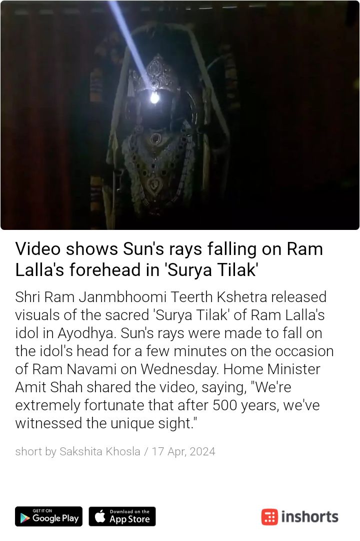 Surya Tilak of Ram Lalla is amazing! 👏 🙏🙏🥰🥰😇🙏
shrts.in/kw5be
#SuryaTilak #RamNavami #RamLallaSuryaTilak 🙏🙏