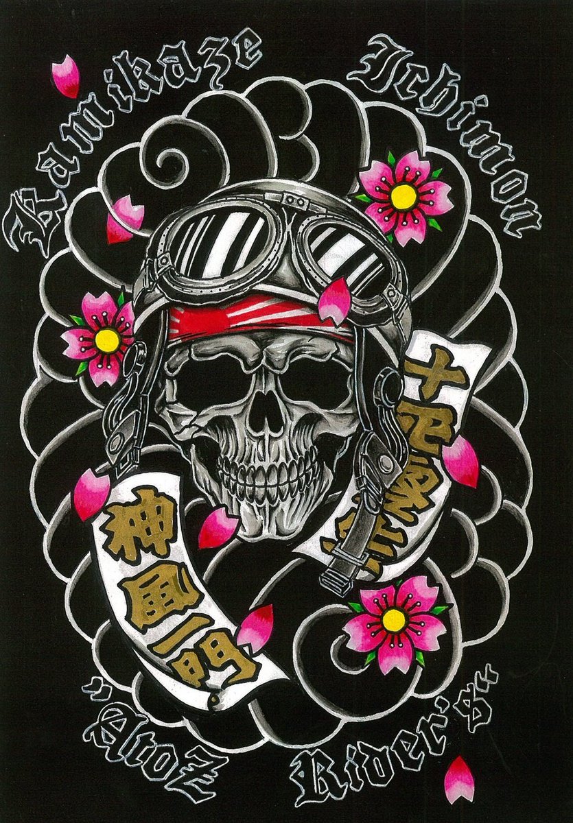 A24circusmonkey's tweet photo. 神風一門のメンバーが増えるのは良いこと。もちろん辞める人もいる、仕方ない事であって必然でもある。新しくメンバーのほうが勢いがあって頼もしい限り！
俺自身は神風感無いからさ
後ろからいい景色を見させてもらうよ☺️まだまだ、楽しみが増えて行く❗ https://t.co/Qc4jKGxORn