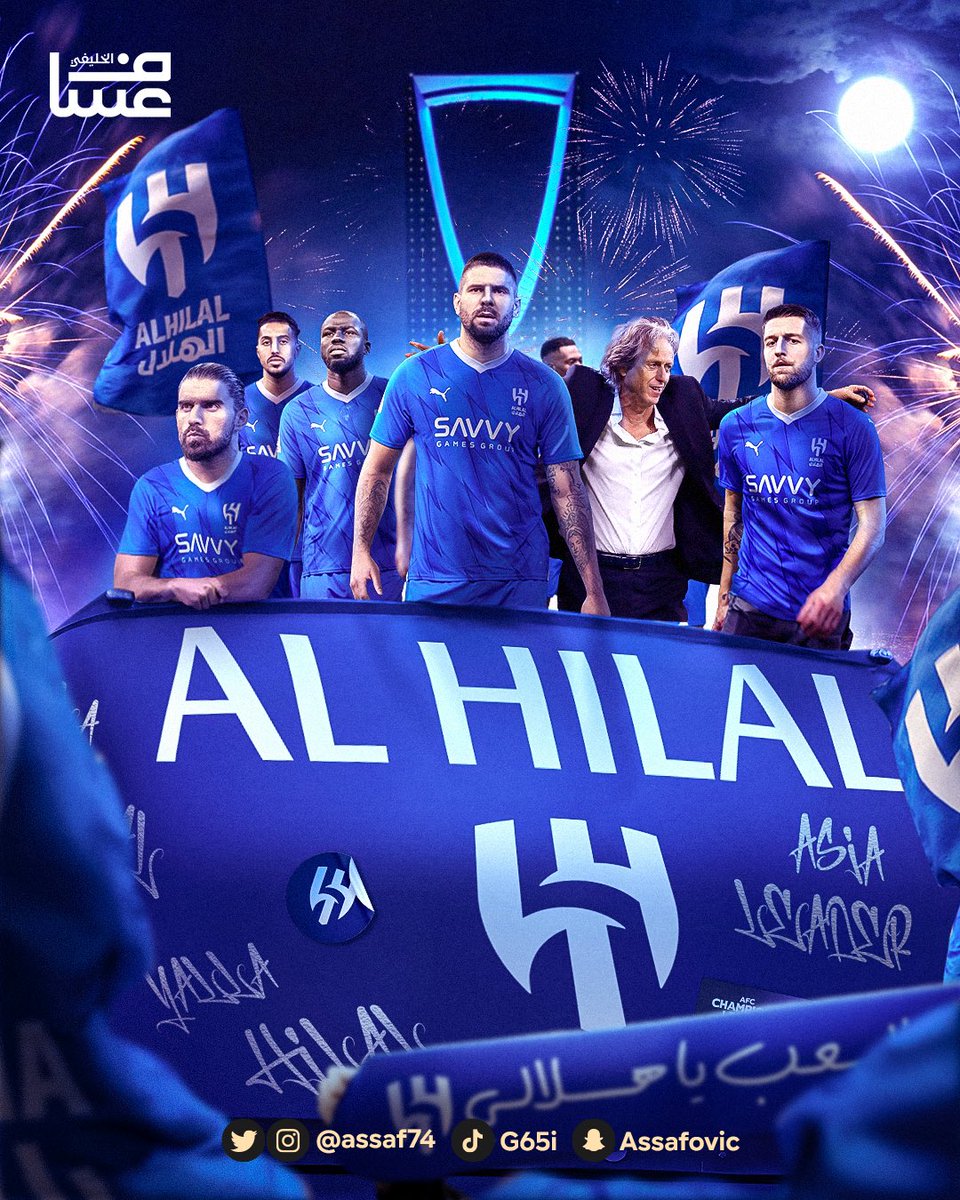 📊 | #الهلال تحت قيادة 'جورجي جيسوس' هذا الموسم في جميع المباريات والبطولات الرسمية: • (43) مباراة 🏟️ • (39) فوز ✅ • (3) تعادلات 🤝 • (1) خسارة 💪🏻 • (124) هدف سجل ⚽️ • (27) هدف استقبل 🥅 #الهلال_العين | #دوري_ابطال_اسيا