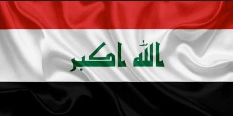 كلنا كفاءات وطاقات معطلة عن العمل بسبب ظلم الحكومات السابقة في توزيع الدرجات الوظيفية حان الوقت لانصافنا وتحقيق العدالة للخريجين القدامى
#محمدنا_طوفان_الانجاز
#جاهزون
#الخريج_القديم_احق_بالتعيين

📌 رابطة الخريجين القدامى في العراق 🇮🇶 برئاسة الأستاذ نبراس الخزعلي