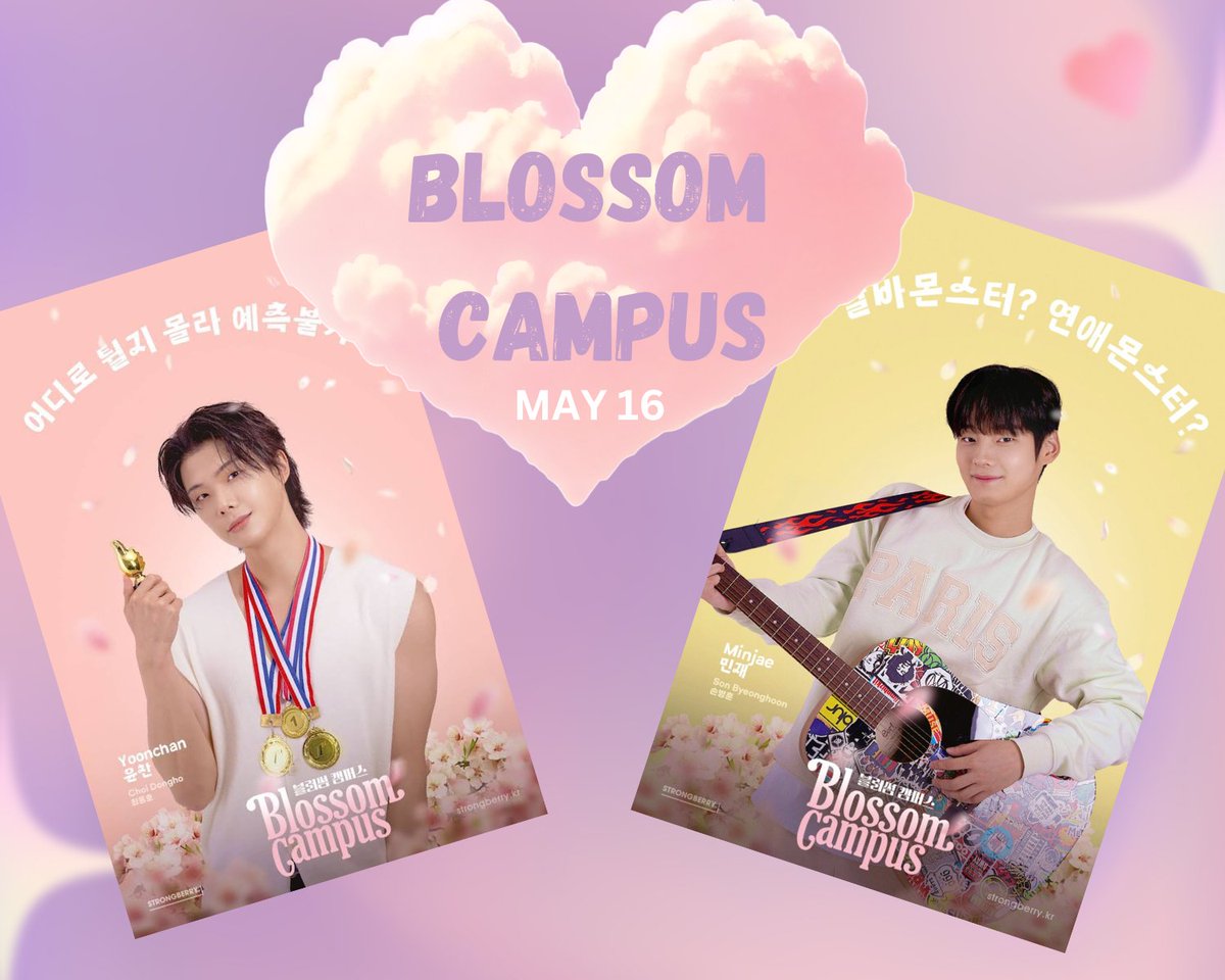 #blossomcampus new #koreanbl to check out underweartake.com/blog/blossom-c…