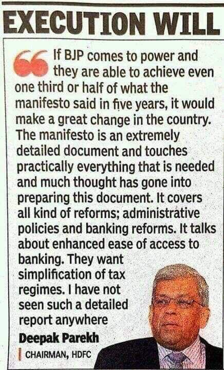 This is what Deepak Parekh has to say on BJP Manifesto