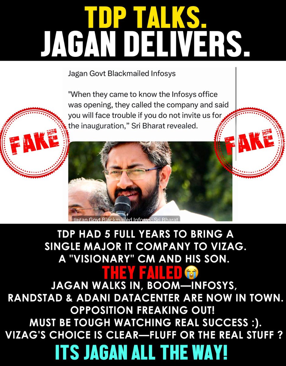 TDP had five long years, and what was the outcome? Not a single major IT company graced Vizag. Zero. Zilch. Nada

🚀 Fast forward to Jagan’s entry, and suddenly Infosys, Randstad, and Adani Datacenter call Vizag their home. That’s what real leadership looks like! 💼🌐

🤔